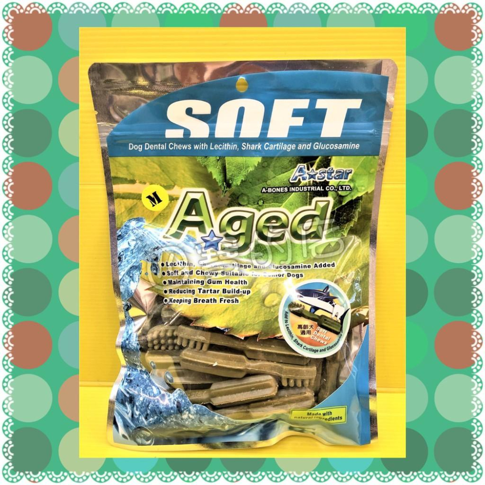 ✪四寶的店n✪附發票~【高齡犬 潔牙骨 M號 240克】A Star Aged 雙刷頭 老犬專用 潔牙棒 清新口氣-細節圖2