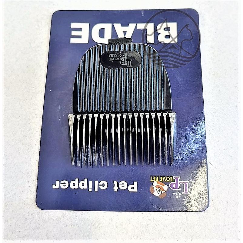 ✪四寶的店n✪ 電剪頭《9mm刀頭賣場》 LP TURBO 3000 3800 3系列 電推剪陶瓷刀頭 寵物 犬 貓 兔-細節圖2