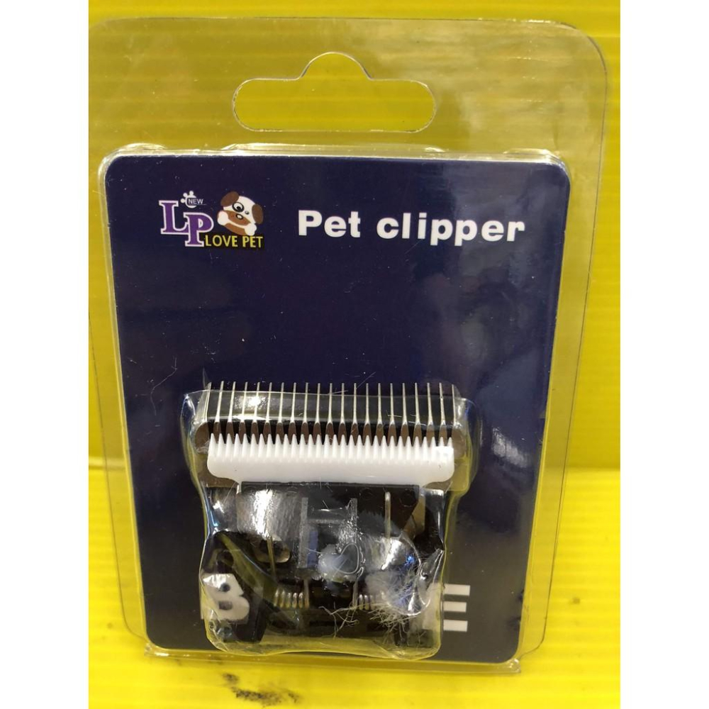 ✪四寶的店✪ 電剪頭《6mm刀頭賣場》 LP TURBO 3000 3800 3系列 電推剪陶瓷刀頭 寵物 犬 貓 兔-細節圖2
