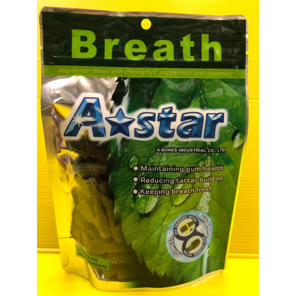 ✪四寶的店✪ 犬 狗【多效雙刷頭/ 螺旋五星棒 SS/S/M/L/240g/包】A Star Bones 潔牙骨 潔牙棒-細節圖6