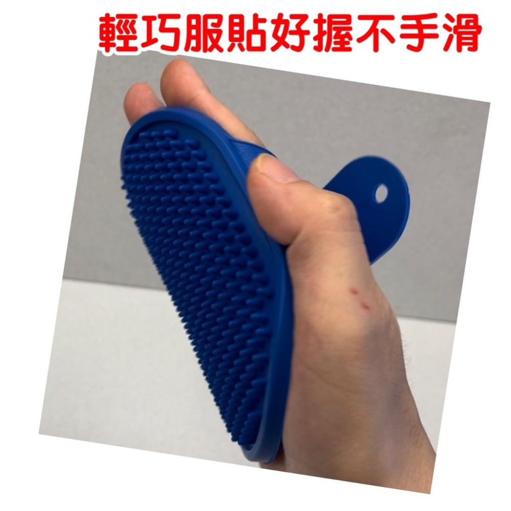 ★四寶的店★沐浴刷 換毛梳 廢毛梳 橡膠梳 軟梳 按摩梳 橡膠澡刷 寵物梳子 貓、狗、兔子 洗澡刷-細節圖2