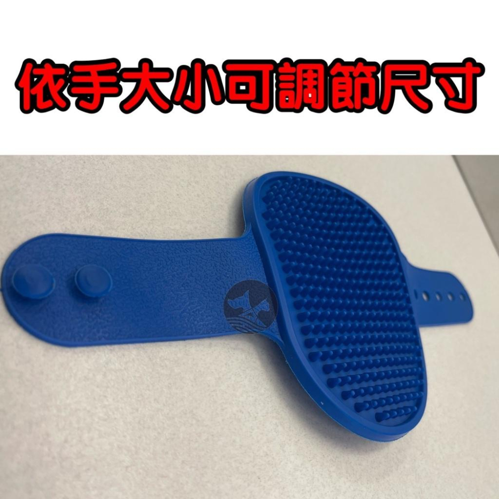 ★四寶的店★沐浴刷 換毛梳 廢毛梳 橡膠梳 軟梳 按摩梳 橡膠澡刷 寵物梳子 貓、狗、兔子 洗澡刷-細節圖3