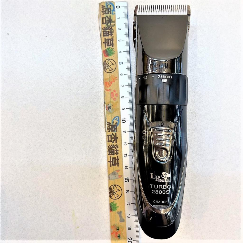 ✪四寶的店✪台灣公司貨 LP LOVE PET《TURBO 2800 S》寵物電剪組 理髮器 樂寶 狗 犬 貓 兔子專業-細節圖4