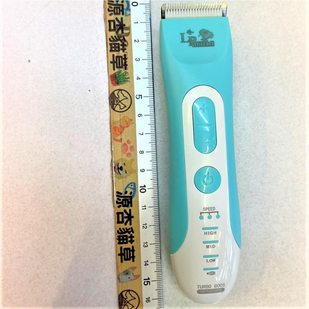 台灣公司貨 LP  (TURBO 800S) 電剪組 /剃毛機/小修/細修  樂寶 蘋果機 犬 狗 貓 兔☆四寶的店☆-細節圖2