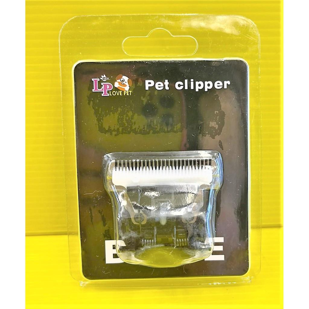 公司貨⚜️四寶的店⚜️專用 TURBO 3800 3000 通用 電剪刀頭 一個 狗 貓 都適用 陶瓷 刀頭 電剪頭-細節圖2