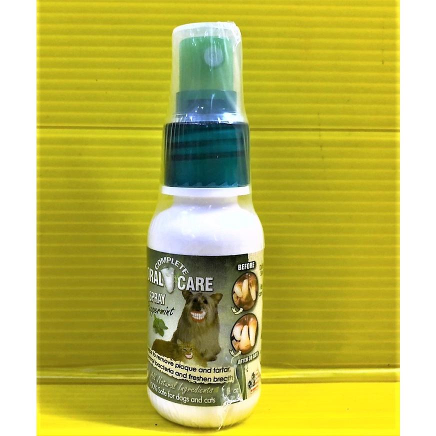 潔牙樂 系列《天然牙齒噴劑 1oz/瓶》 幫助 犬 貓 清除牙齒 牙縫 牙垢 美國 Petzlife⚜️四寶的店⚜️-細節圖2