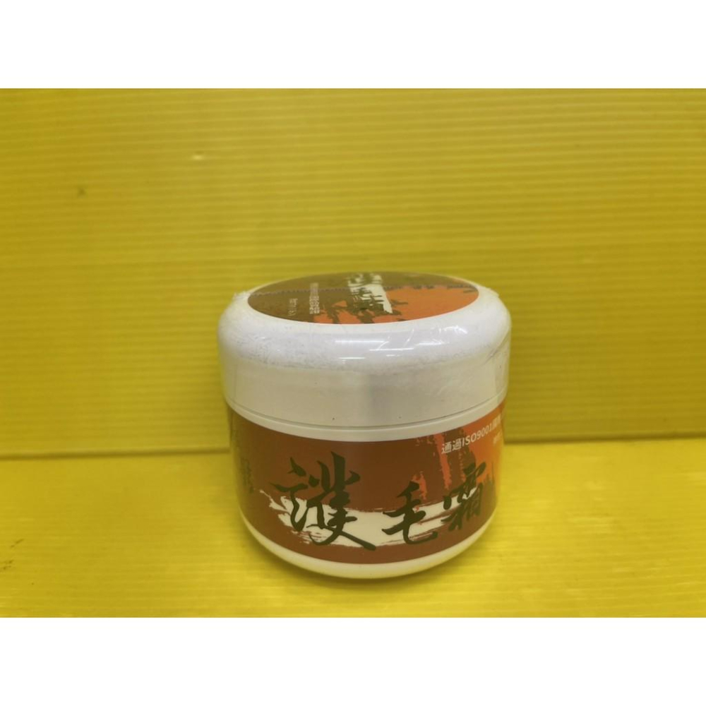 👍四寶的店👍源杏 輕鬆 蓬鬆型 護毛霜 1000克/瓶 預防寵物毛髮打結.斷裂,洗後更加柔軟 犬 貓 玻尿酸護毛霜-細節圖6