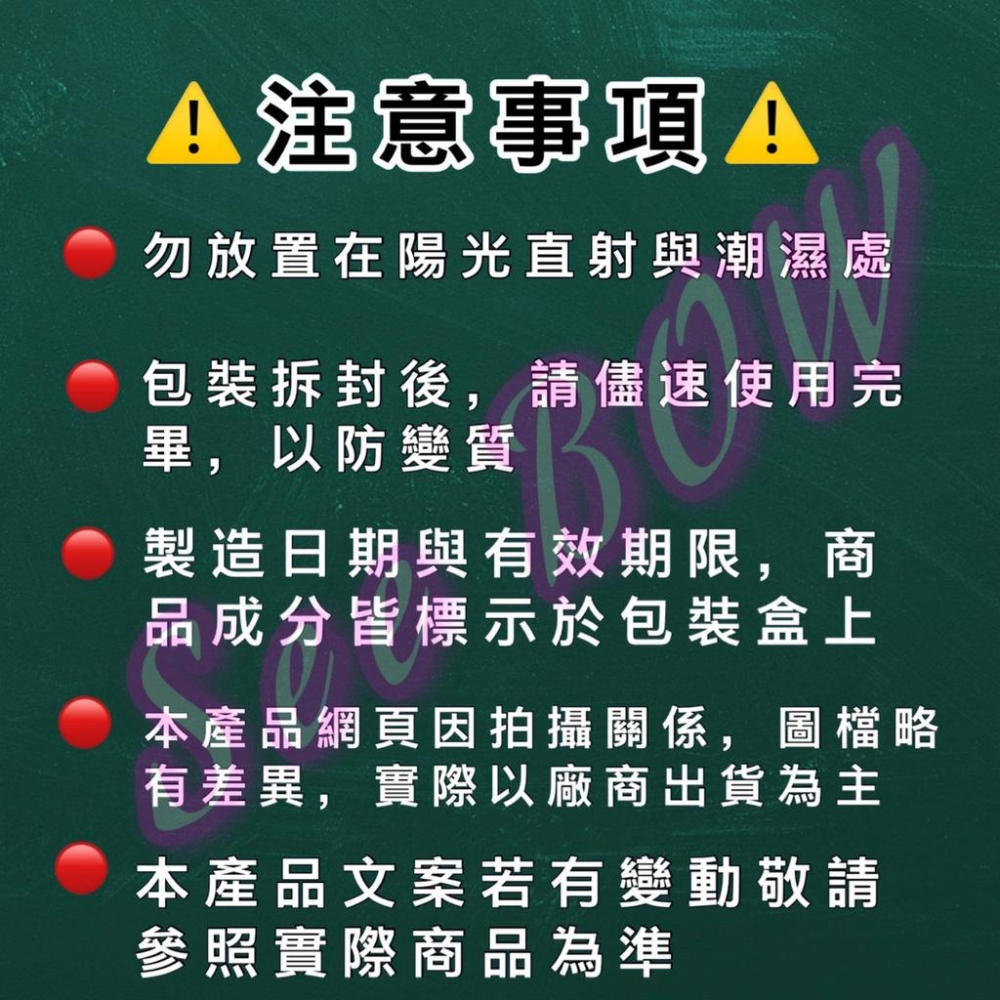 ❤️公司貨 中文標 麥高臣《神仙凝膠 240ml/瓶》犬 貓 寵物 皮膚噴劑 美國 Microcyn AH⚜️四寶的店⚜-細節圖5