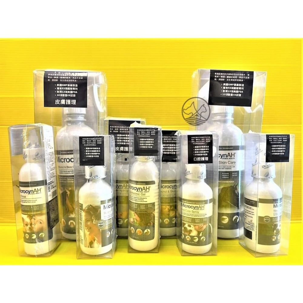 ❤️公司貨中文標 麥高臣《神仙凝膠 16oz /480ml瓶》犬 貓寵物專用美國 Microcyn AH⚜️四寶的店⚜️-細節圖2
