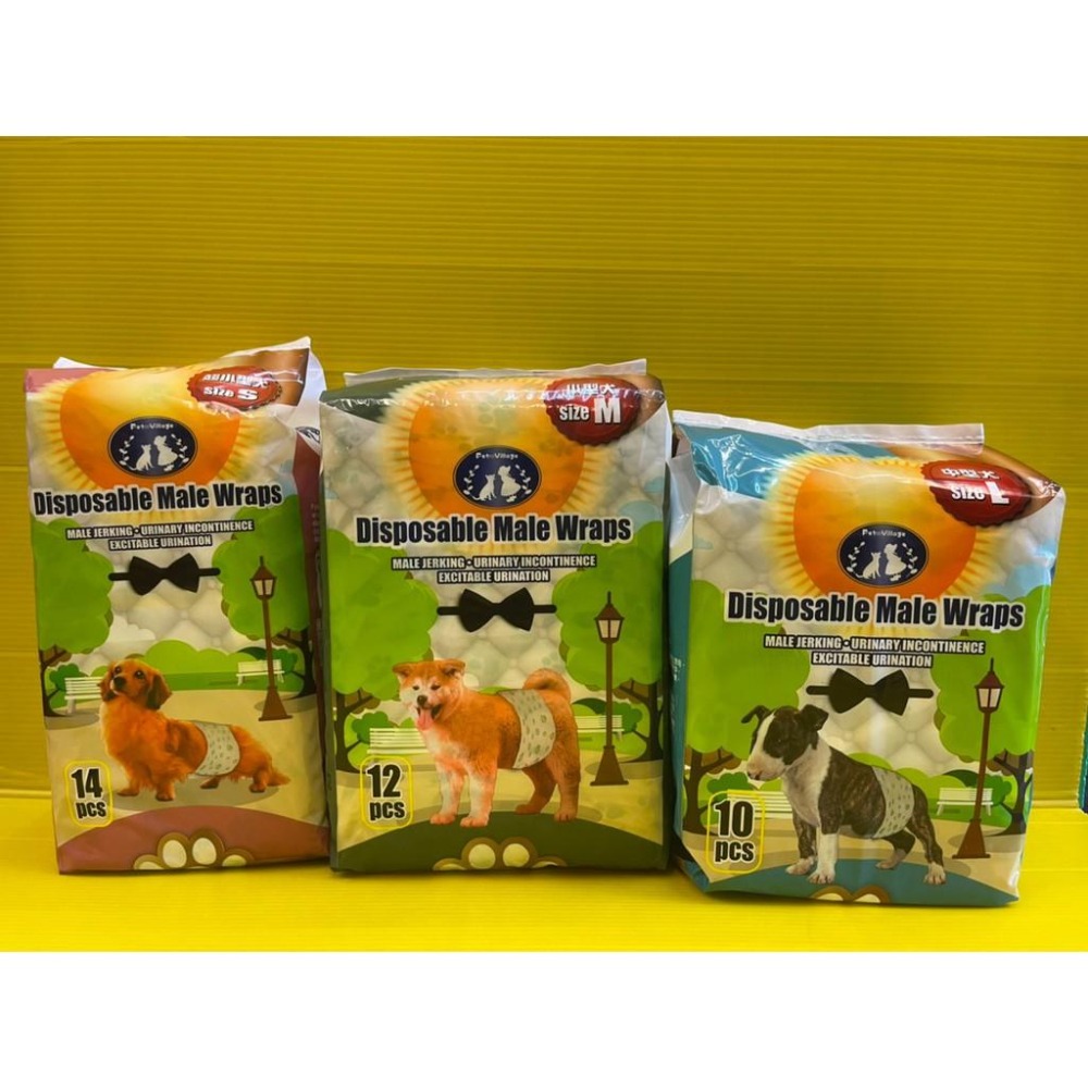 👍四寶的店👍附發票 魔法村 Pet Village PV《M號/12片》 公狗 禮貌帶 可拋棄式 紙尿布 尿布 公犬-細節圖2
