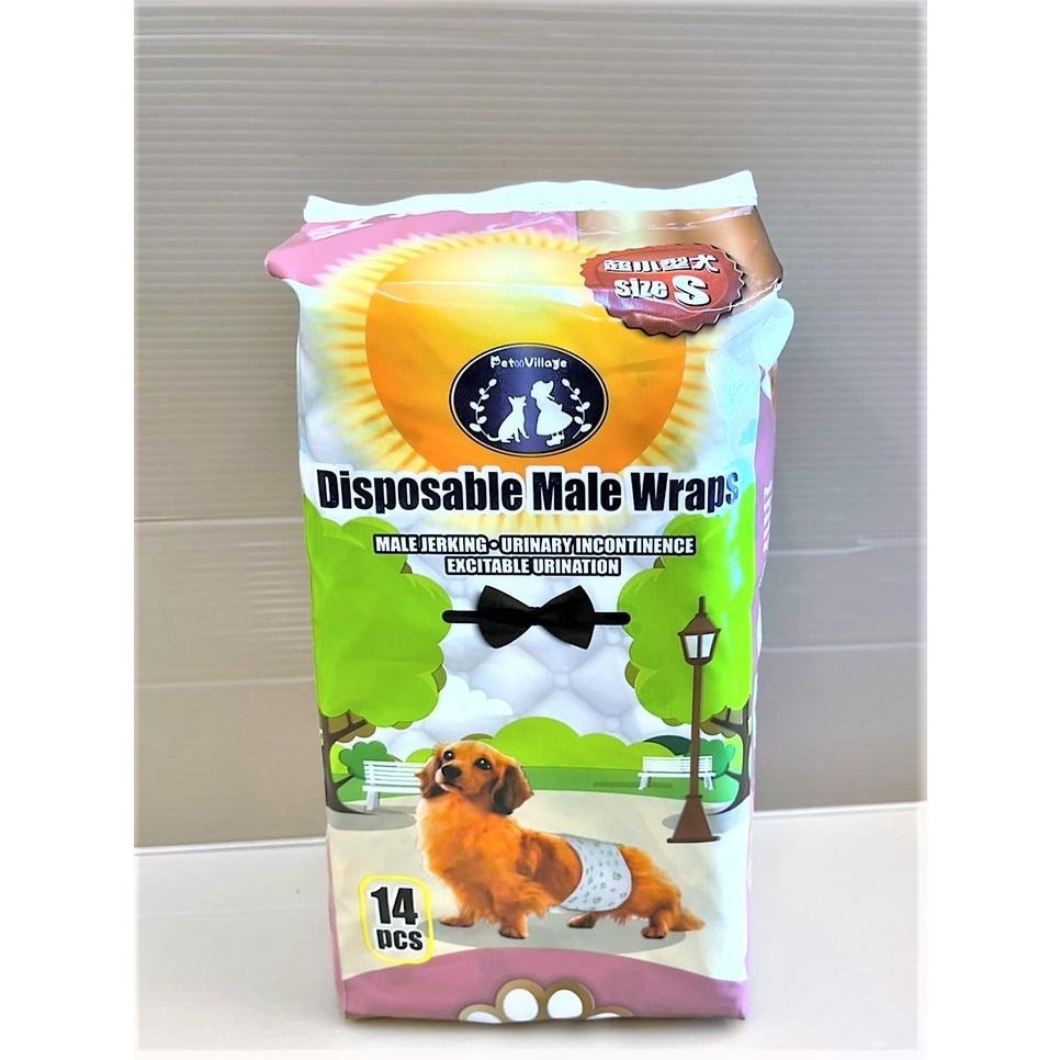 👍四寶的店👍附發票 魔法村 Pet Village PV《S號/14片》禮貌帶 可拋棄式 紙尿布 尿布 公狗 犬專用-細節圖3
