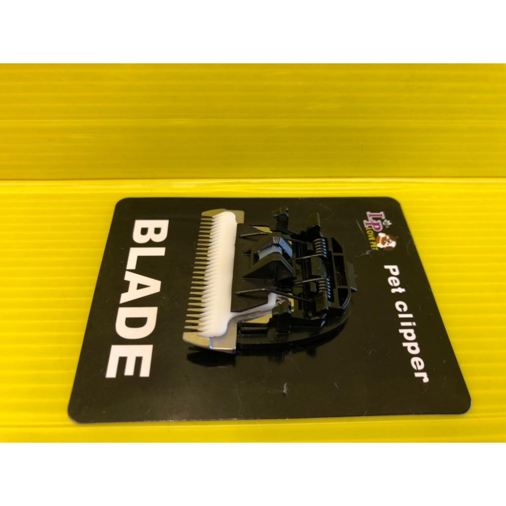 台灣公司貨 TURBO 2800 2800S 電剪刀頭 一個 狗 貓 電剪頭 陶瓷刀頭 LOVE PET✪四寶的店✪-細節圖3