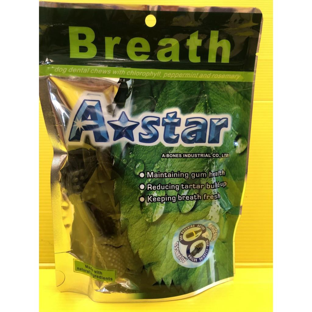 ✪四寶的店n✪附發票~【多效雙頭潔牙骨 M號 240g/中包】A Star Bones 潔牙骨 潔牙棒 雙頭 狗零食-細節圖3