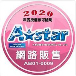 ✪四寶的店n✪附發票~(鮪魚90g15g*6入) 鮪魚/原味/起司 A Star 貓專用 星星型薄荷 潔牙骨-細節圖6