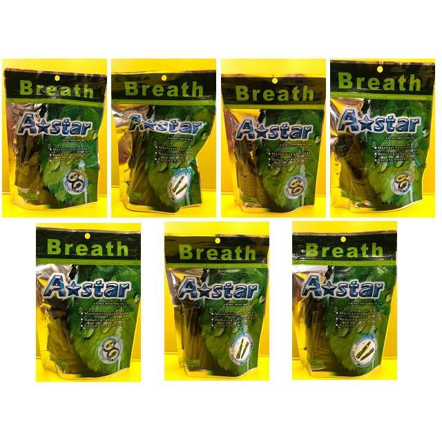 ✪四寶的店n✪附發票~【多效雙頭潔牙骨 L號 240g/中包】A Star Breath 潔牙骨 潔牙棒 雙頭 狗零食-細節圖5