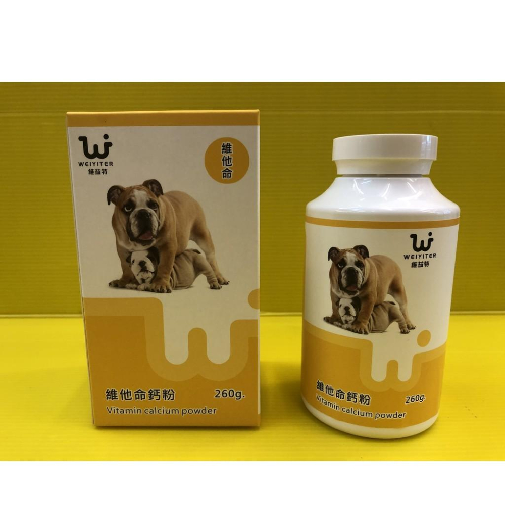 ✨四寶的店✨附發票~【犬用 維他命 鈣粉 260g 】維益特 WEIYITER 犬用 營養保健-細節圖2