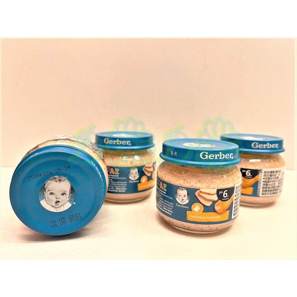 ✪四寶的店n✪附發票~原裝進口 嘉寶(Gerber) 寶寶 雞肉泥 (藍蓋) 80g/罐 寵物 幼 犬 貓 營養補充-細節圖2