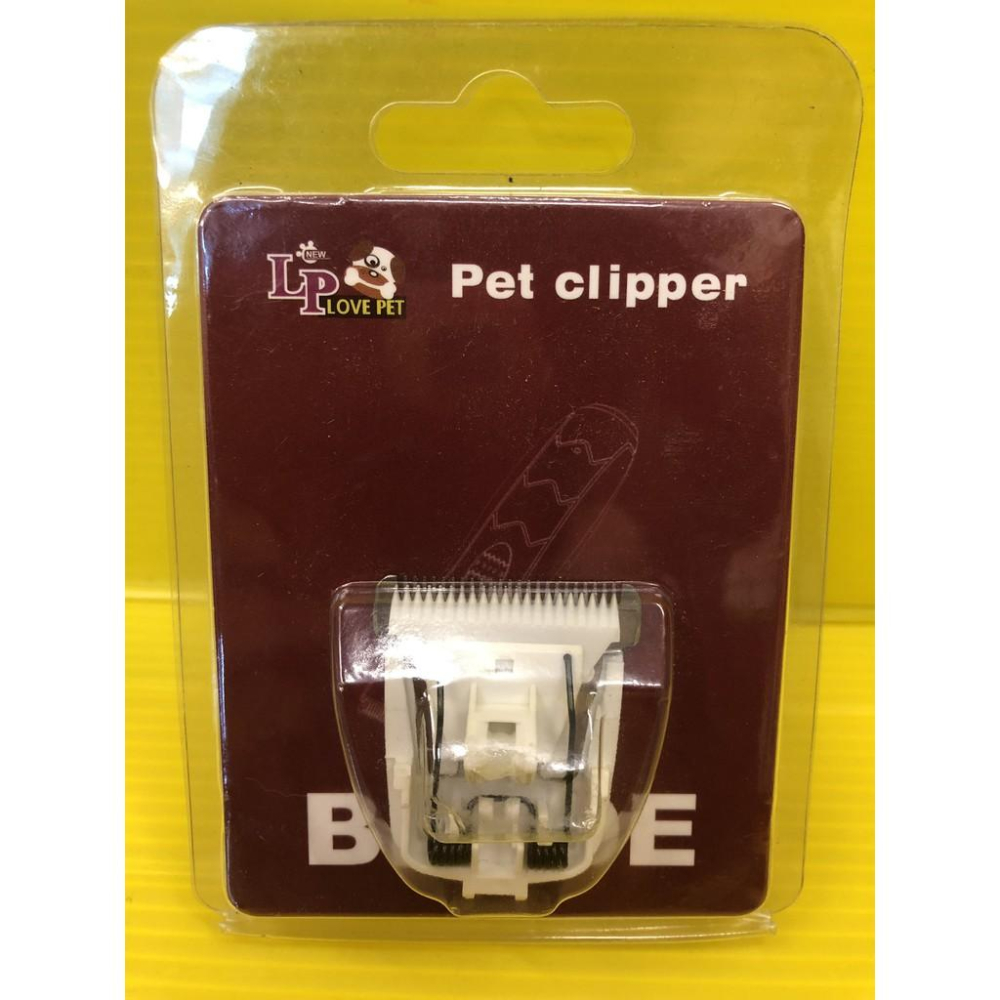 ✪四寶的店n✪ 電剪頭LP LOVE PET(TURBO 800 刀頭 寵物電剪頭)剃毛/小修/細修(美容師檢定用)樂寶-細節圖2