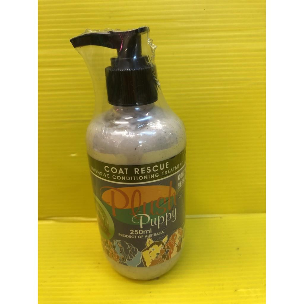 優惠價✪四寶的店✪【強效護毛素250ml/瓶】天然草本PLUSH PUPPY金盞花適合所有類型毛髮的強效潤毛 犬 貓-細節圖2