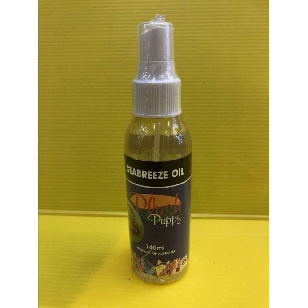 優惠價✪四寶的店✪澳洲【深層修謢營養油 200ml/瓶】PLUSH PUPPY 天然草本 寵物 犬 貓 毛髮專用-細節圖2