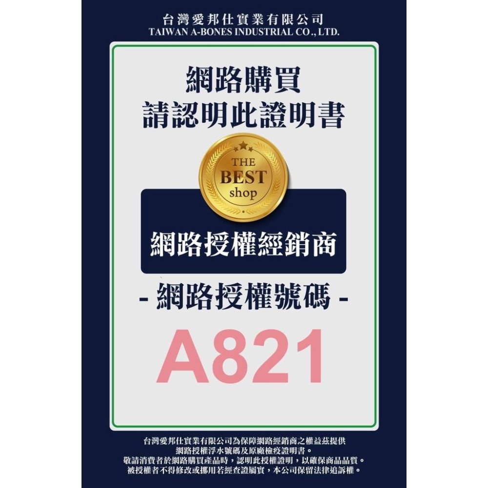 🔴四寶的店🔴【AM寵物尿褲生理褲 L號16入】寵物 老犬 漏尿 母狗 生理期 外出坐車 ARMONTO 阿曼特-細節圖7