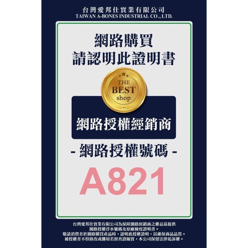 🔴四寶的店🔴【AM寵物尿褲生理褲 L號16入】寵物 老犬 漏尿 母狗 ARMONTO 阿曼特 貓 兔子 紙尿布-細節圖7