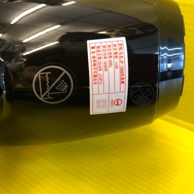 ✪四寶的店n✪樂寶LP 專業型 雙速吹風機 寵物專用 吹風機 TURBO1800，快速吹乾1600W大風力 犬貓吹風機-細節圖2