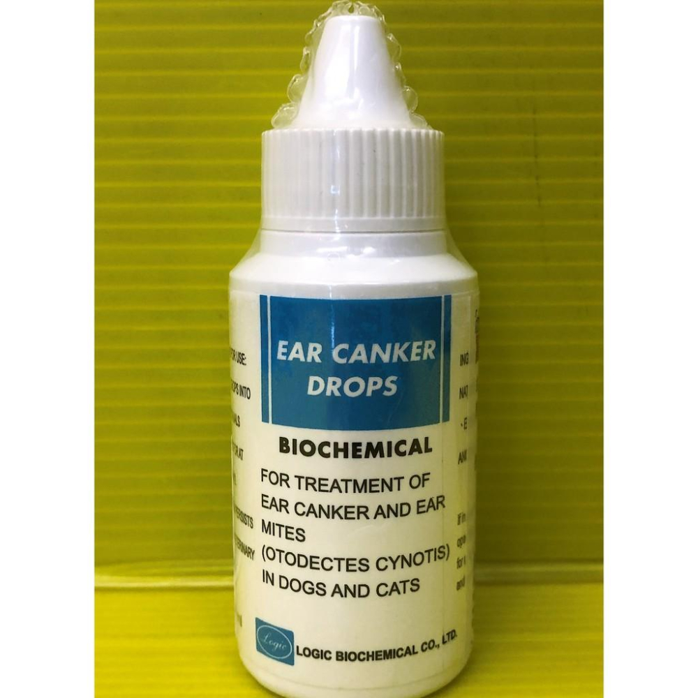 ✪四寶的店n✪附發票~富鼎 天然 耳疥 滴液 45ml (寵物 狗 貓 清耳 用品 潔耳液) 耳朵 垢 油垢 犬 狗 貓-細節圖2