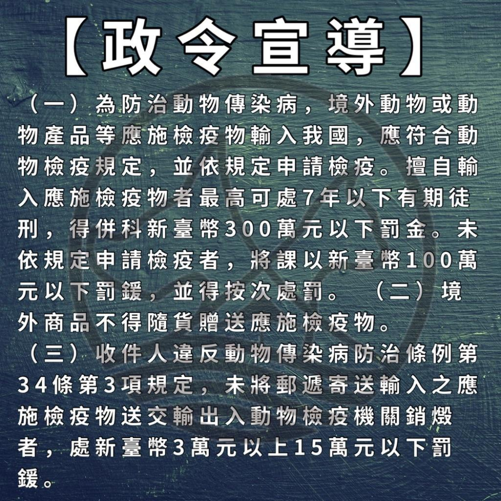 Nutrition Aid 營養罐頭155g 犬貓營養補充食品 ND營養罐 狗 貓 台灣製造~附發票✪四寶的店✪-細節圖5
