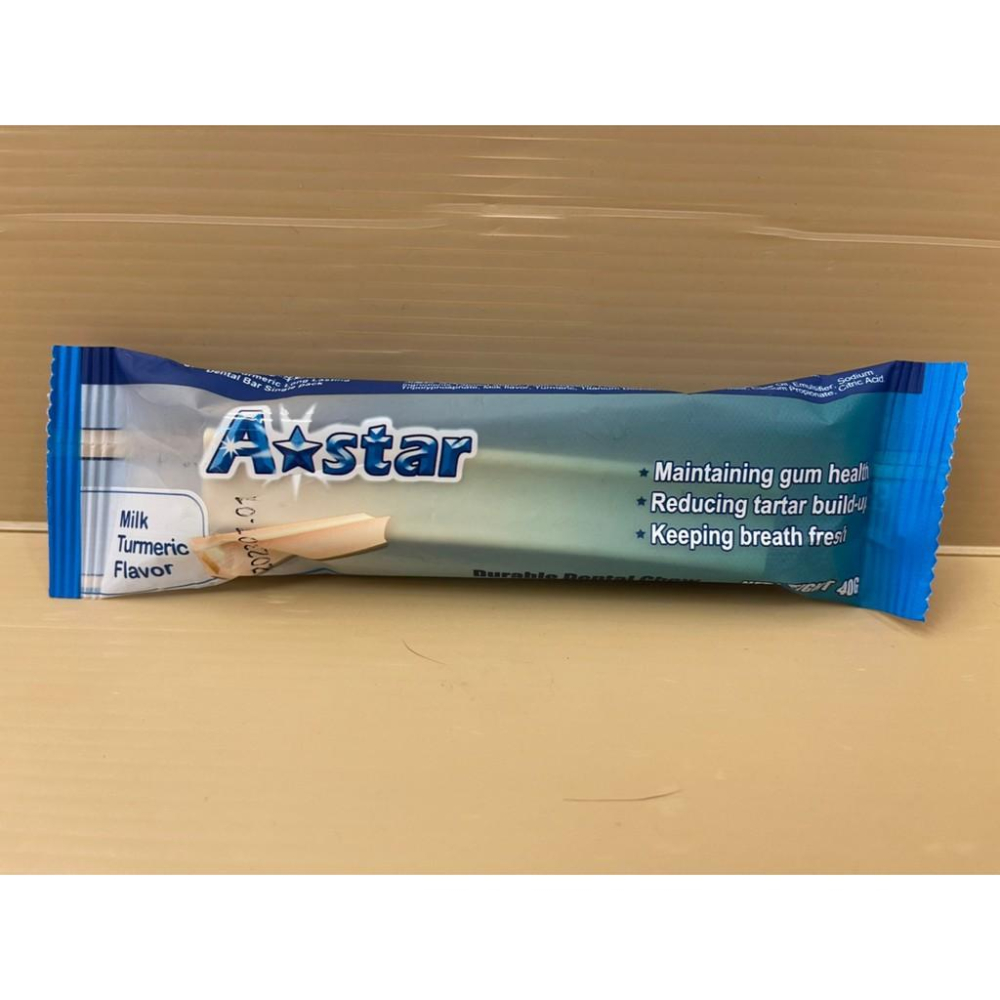 🔴四寶的店🔴附發票~蔓越莓鮭魚夾心單支約40g/入 耐咬棒 單支入 潔牙骨 阿曼特 附發票 A-star Bones-細節圖4