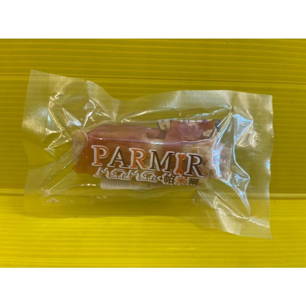 👍四寶的店👍隨手包【鱈魚雞肉捲一支】帕米爾 犬用 零食 狗 點心 手作系列零食 系列 PARMIR 攜帶方便~附發票-細節圖4