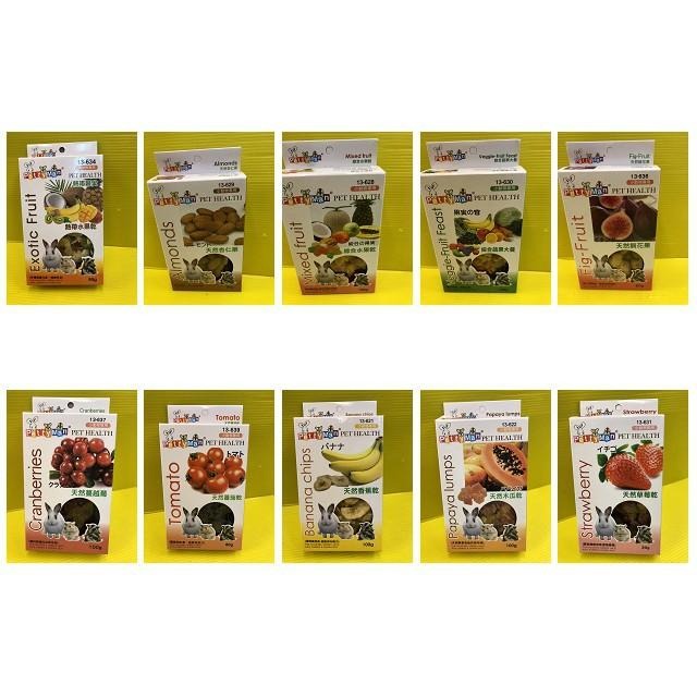 Petty man➤蕃茄果乾80g/盒❤️小動物專用 PTM 蘋果乾 果乾 兔  鼠 蜜袋 鼯零食~附發票✪四寶的店✪-細節圖2