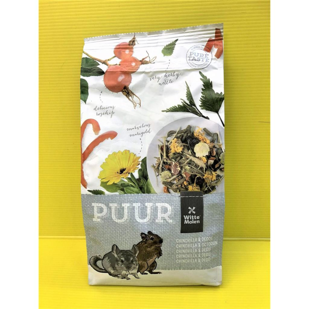 👍四寶的店👍附發票~荷蘭 偉特 PUUR 純天然 龍貓 飼料500g/包 龍貓 袋鼠 跳跳鼠-細節圖2