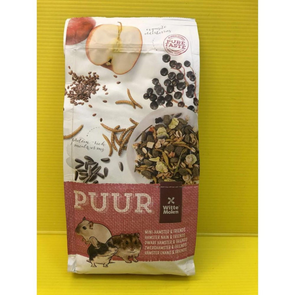 👍四寶的店👍附發票~荷蘭 偉特 PUUR 純天然迷你 倉鼠飼料 400g/包  老公公 楓葉鼠 三線鼠 黃金鼠-細節圖2