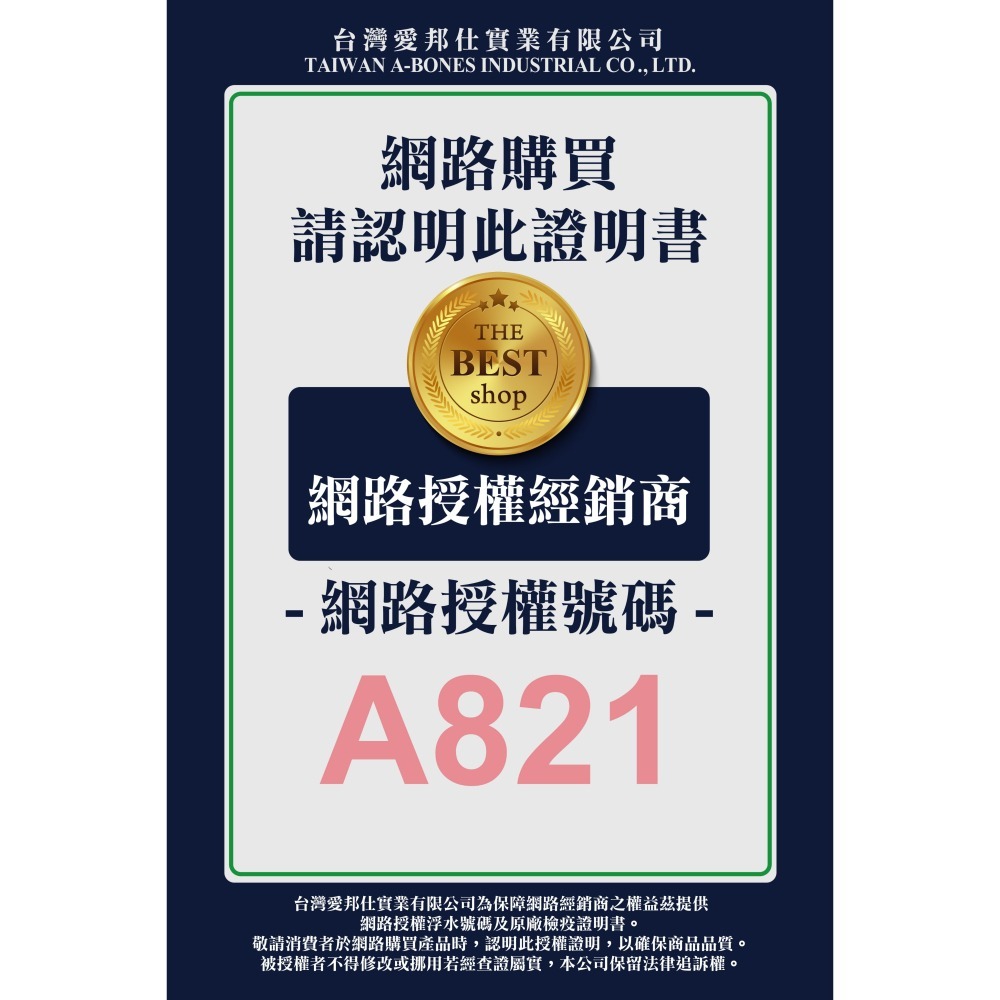 ✪四寶的店✪歐姆貓 貓草細棒➤羊奶 80g/罐➤貓餅乾 貓凍乾 凍乾 鱈魚 大麥草 貓咪 點心 零食 貓咪零食 貓-細節圖5