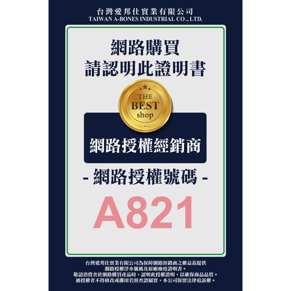 ✪四寶的店✪歐姆貓 貓草細棒➤蔓越莓 80g/罐➤貓餅乾 貓凍乾 凍乾 鱈魚 大麥草 貓咪 點心 零食 貓咪零食 貓-細節圖5