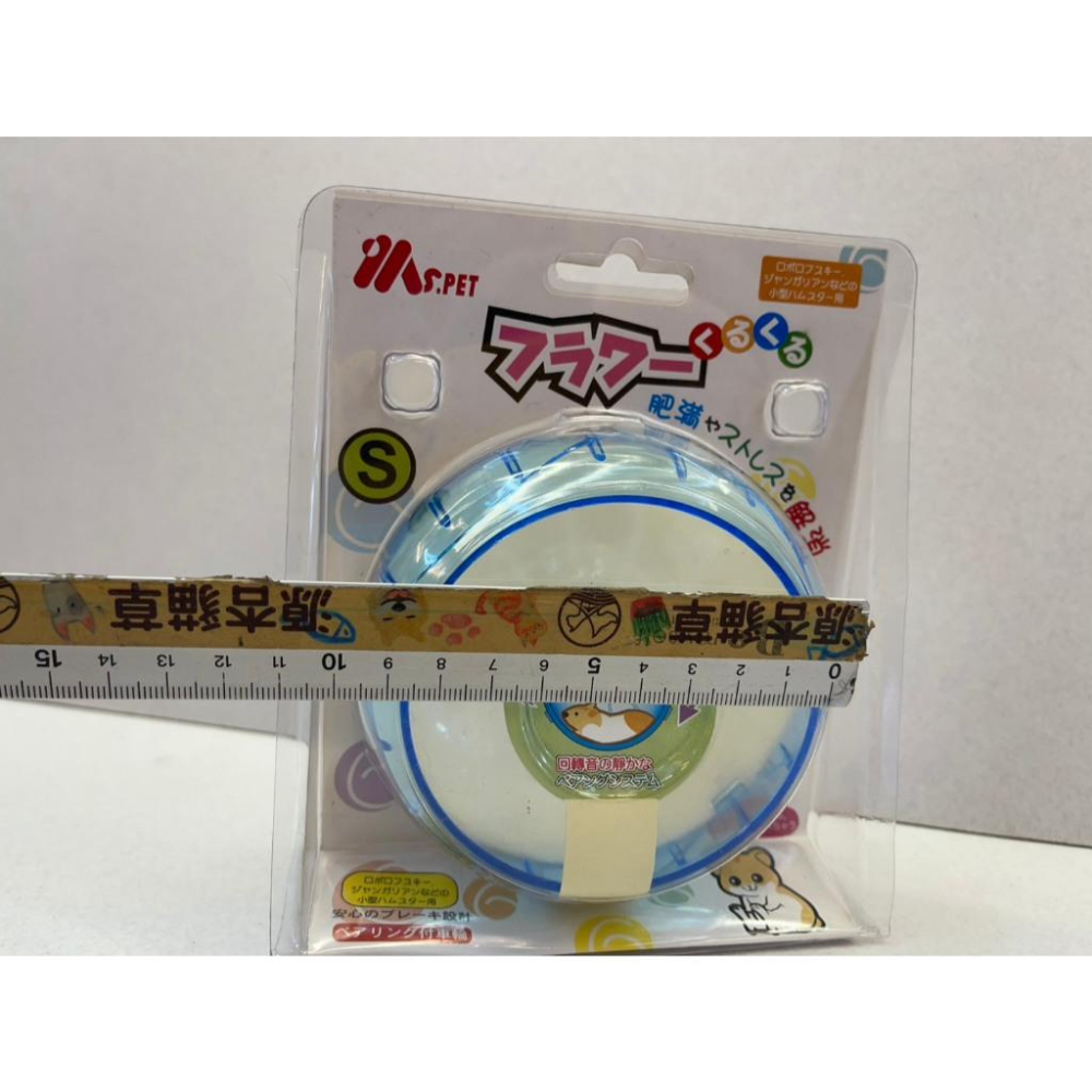 出清✪四寶的店✪倉鼠跑輪 鼠跑輪 倉鼠靜音運動跑輪 靜音 運動滾輪 黃金鼠 金絲熊 倉鼠 跑輪-細節圖3