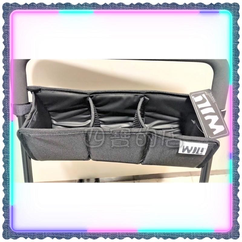 ✨四寶的店✨附發票~［WILL CP-01］寵物推車專用杯架（僅適用WILL車架）台灣製 WILL 寵物 推車 提袋-細節圖2