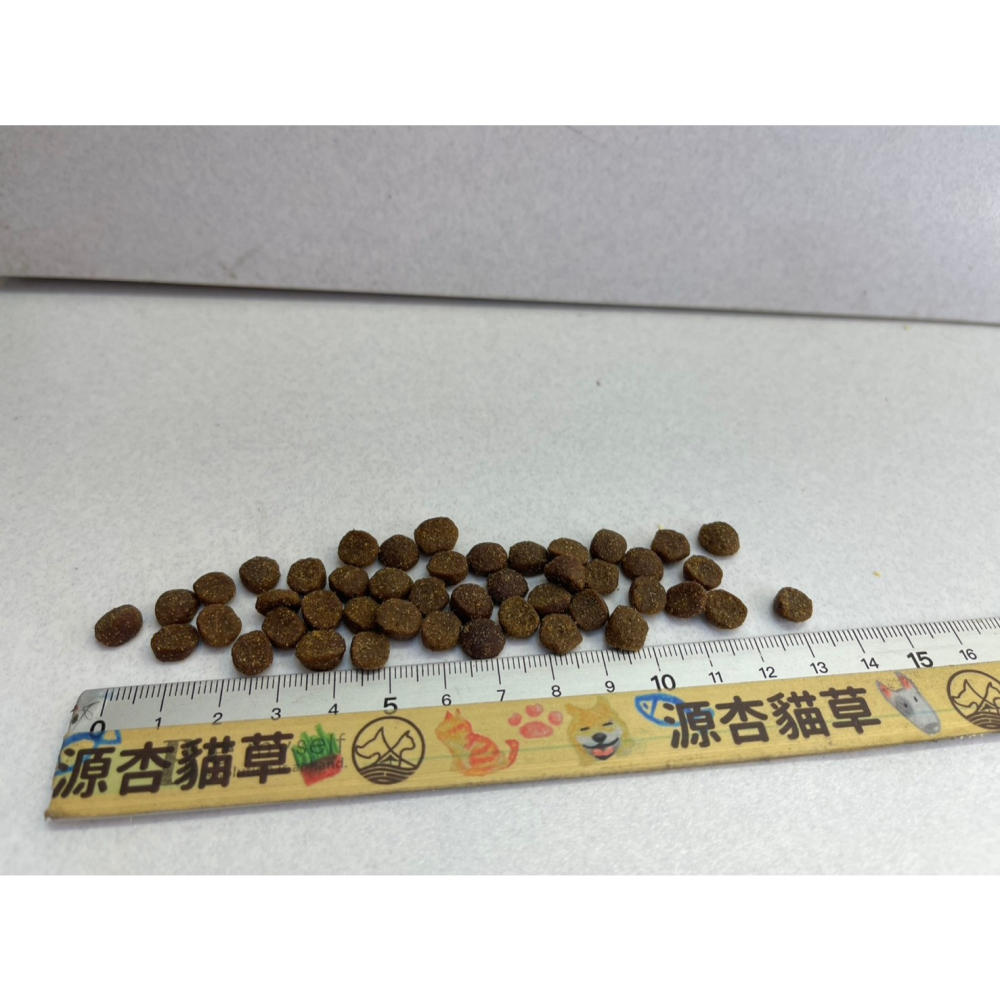 ✪妤珈寵物店✪驕傲貓 無穀魚雞肉 3磅 低敏 化毛配方 飼料 Cat Glory 酵母益生菌 貓糧 乾糧 澳洲-細節圖2