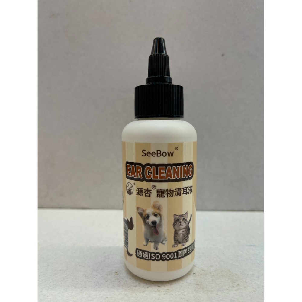 源杏~清耳液100ml/瓶 狗 貓 專用 水狀潔耳液 植萃成分 溫和清潔 軟化耳垢 減輕異味 清爽不黏膩-規格圖4