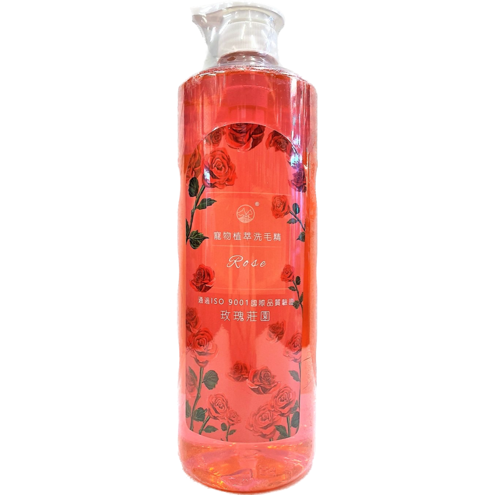 超大瓶 源杏 植萃洗毛精 玫瑰莊園 煥白系列 1050ml/瓶《犬 貓 狗 專用》寵物專用 沐浴 乳 露-細節圖2