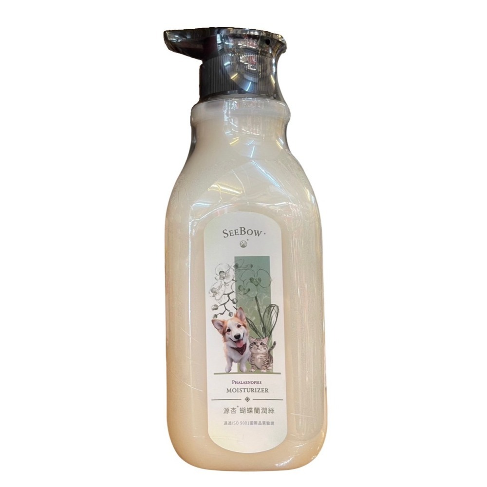 【限時購】源杏 蝴蝶蘭潤絲 450ml 柔順不打結神奇護毛乳犬 貓 護毛素 滋潤保濕 潤絲 需沖洗 維持肌膚防護)-細節圖4