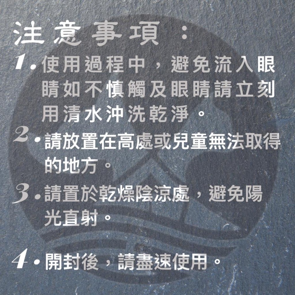 超大瓶 源杏 植萃洗毛精 來點小青新 防蚤蝨系列 1050ml/瓶《犬 貓 狗 專用》 寵物專用 沐浴 乳-細節圖9