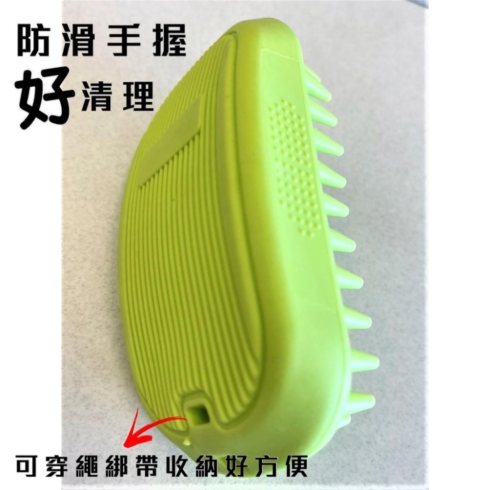 貓 狗 洗澡刷 按摩刷 長毛 短毛 小型 中型 大型 台灣現貨 白毛 捲毛 直毛 粗毛 源杏 好握 耐用-細節圖2
