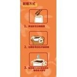 DIY 濾掛式 源杏 小麥草 養生 草本 優質 種植盒組 辦公觀賞盆栽 貓 狗 兔 自己種才安心-細節圖5