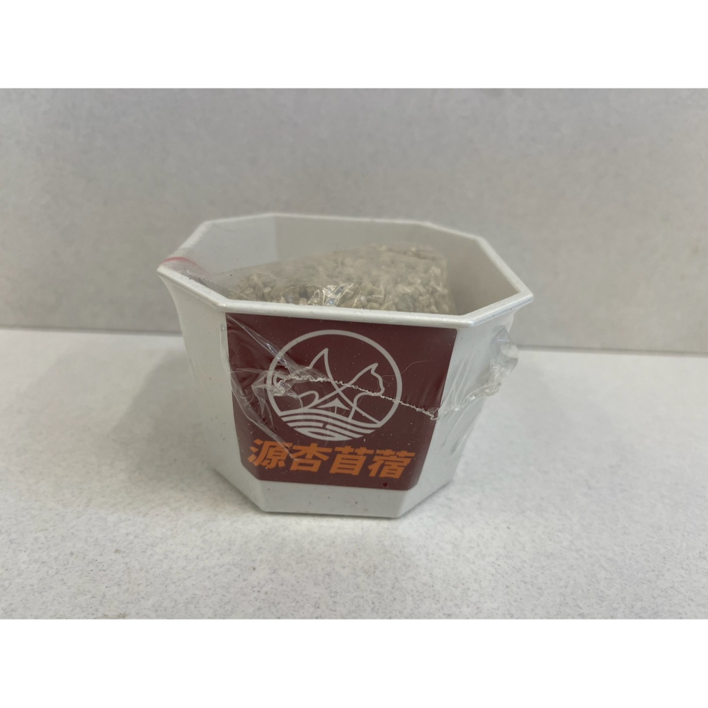 源杏 輕鬆玩苜蓿 一盒2盆 栽培盒 精心挑選優質種子 貓草 DIY 辦公室桌面 生態果蔬植物種子-細節圖4