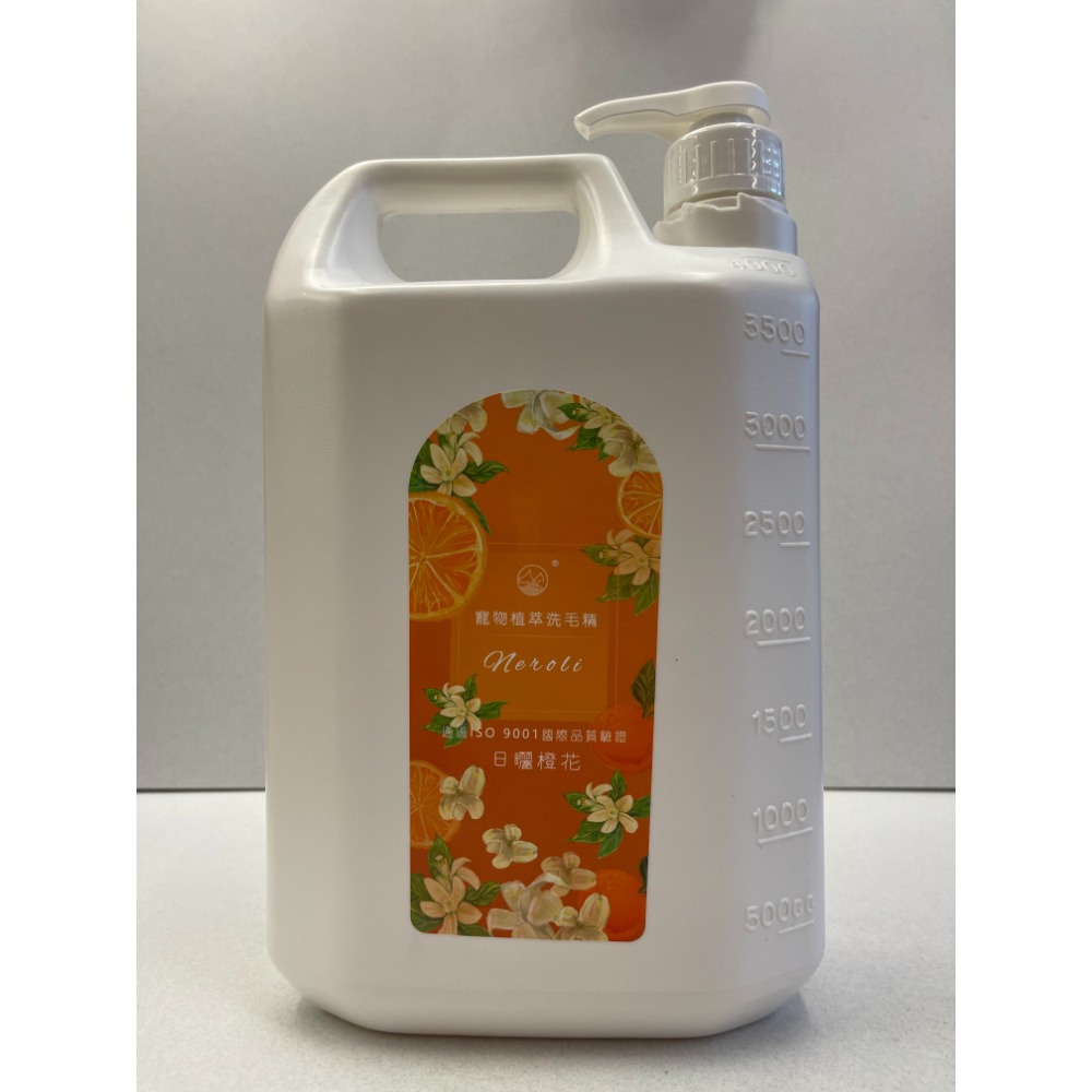 免運超大瓶✪四寶的店✪源杏 植萃洗毛精 日曬橙花 全效系列 4000ml/瓶《犬 貓 狗 專用》 寵物專用 沐浴 乳-規格圖4