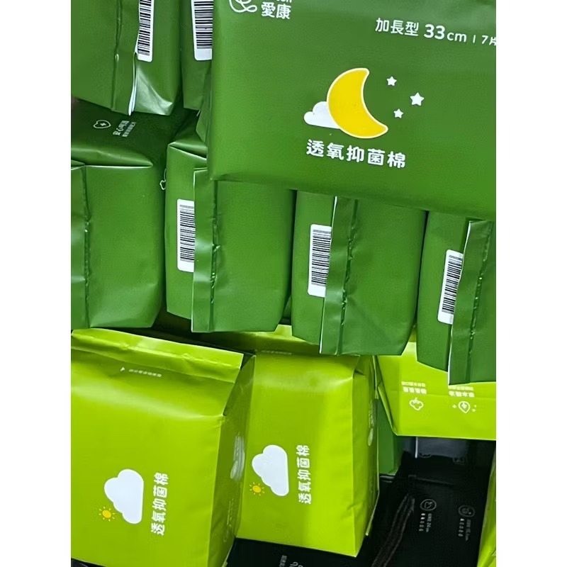現貨供應🎈愛康衛生棉 涼感衛生棉 抑菌衛生棉-細節圖2