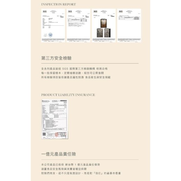 日喬恩CíAO💫陽光酵母D400IU+鈣膠囊-細節圖5