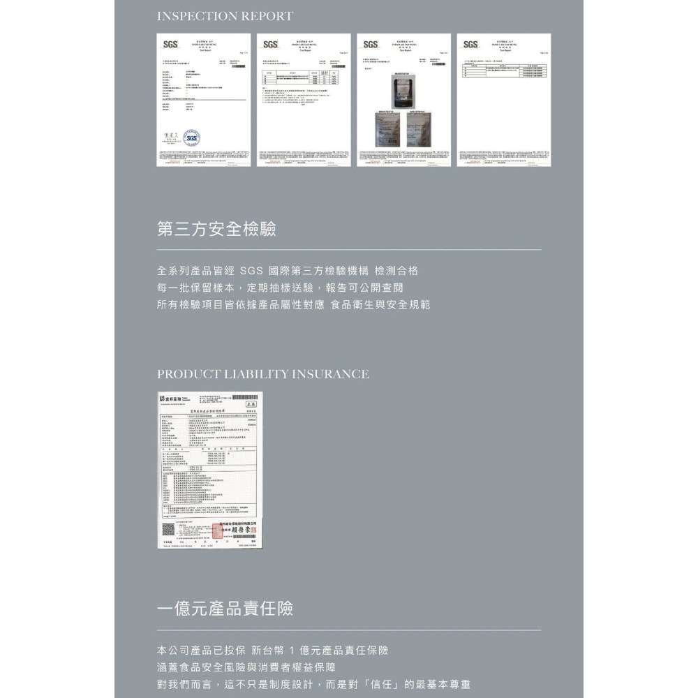 日喬恩CíAO💫日夜平衡膠囊-細節圖6